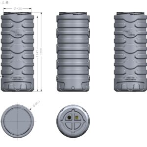 Cămin pentru apometru 420 mm x 1200 mm