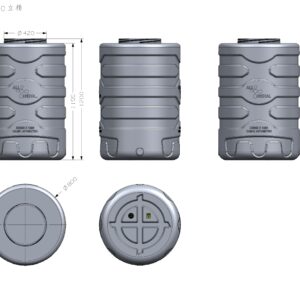 Cămin pentru apometru 800 mm x 1200 mm
